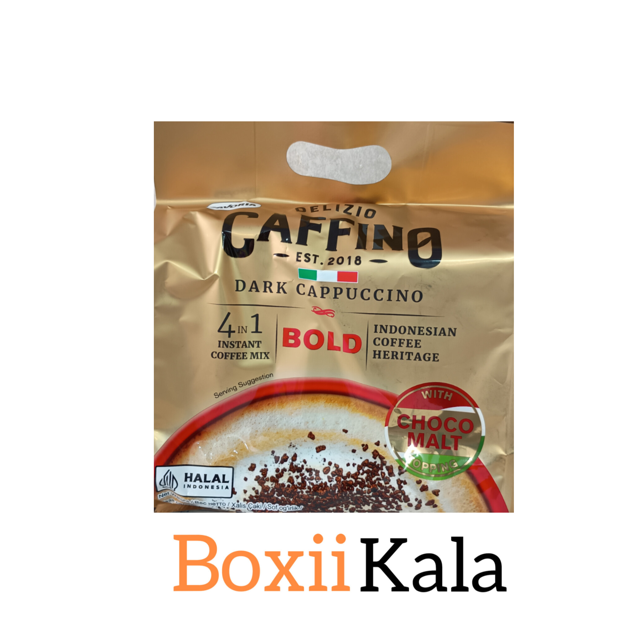 کاپوچینو دارک دلیسیو کافینو دارک کارتن ۱۲بسته20 عددی