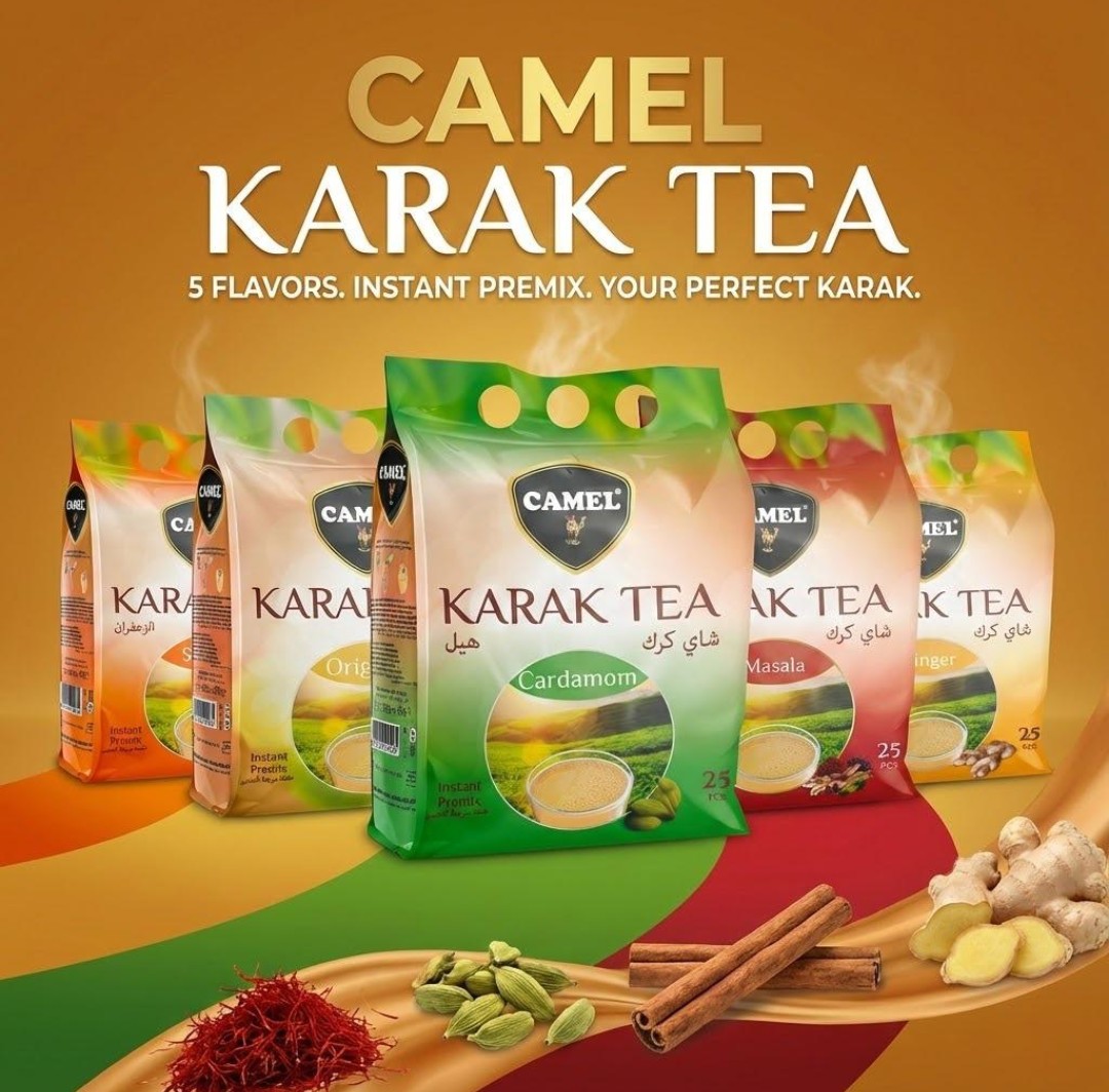 چای کرک کمل ساشه 500 گرم24بسته 25 عددی