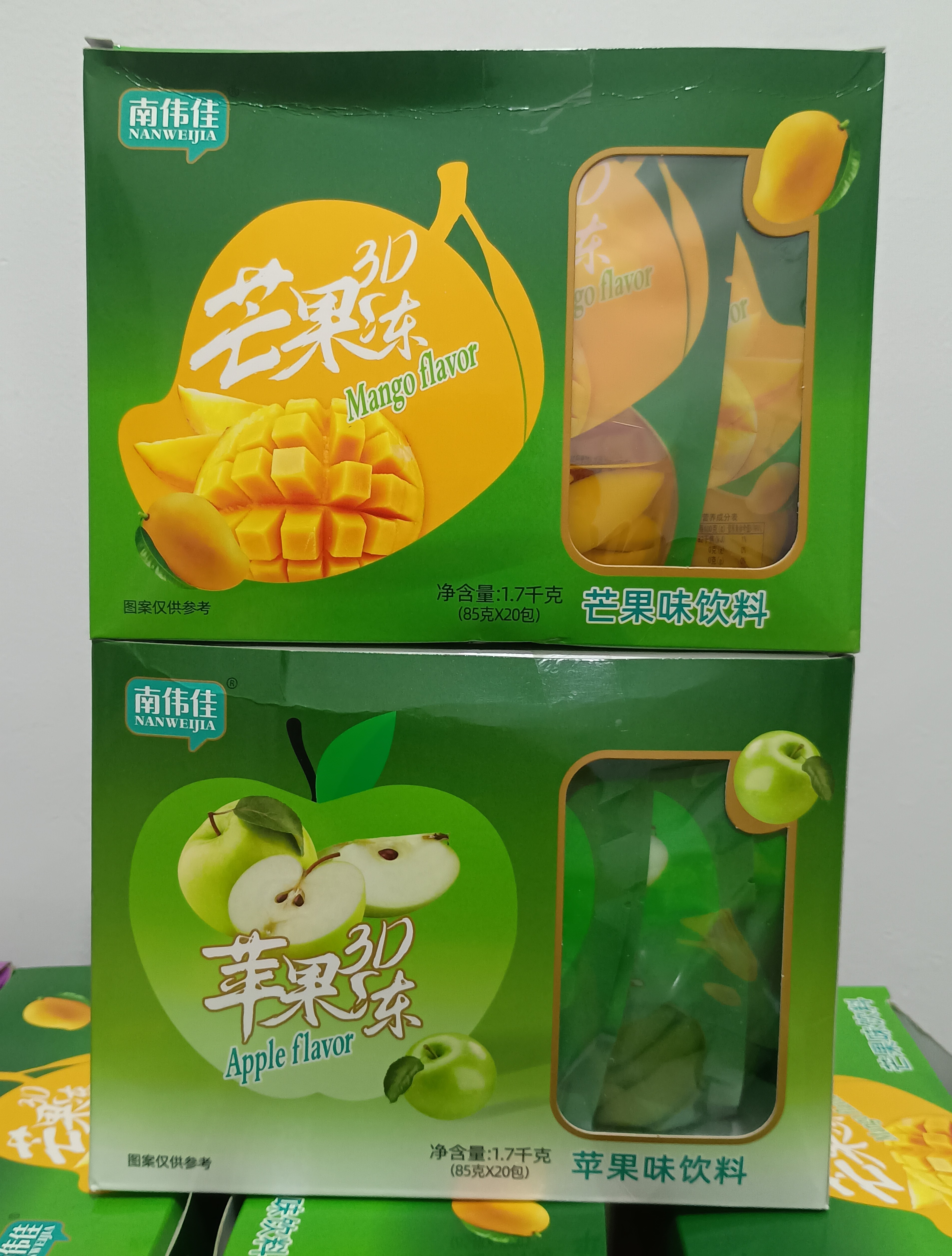 پاستیل 3بعدی میوه ای کارتن 12بسته 20تایی