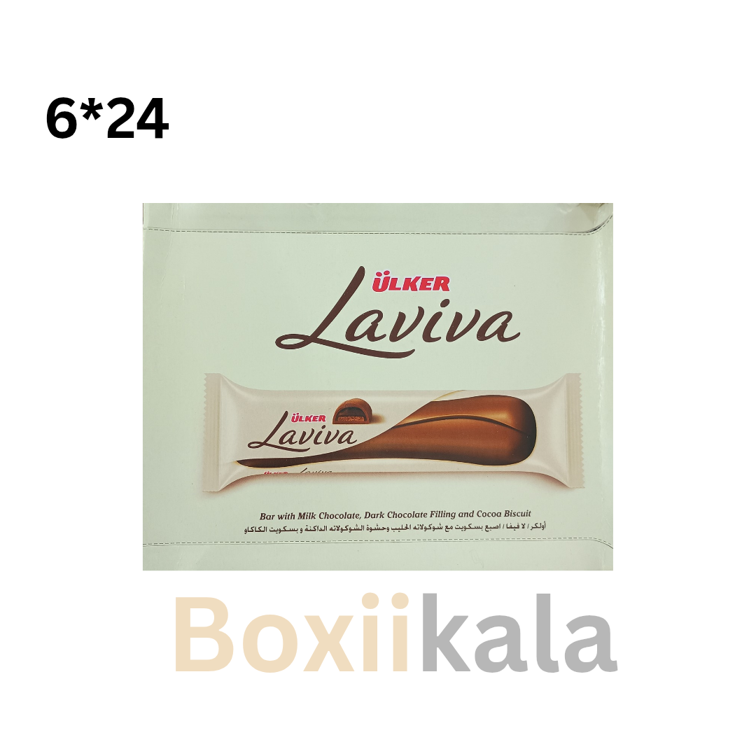 شکلات لاویوا اولکر عمده ۶ بسته ۲۴ عددی